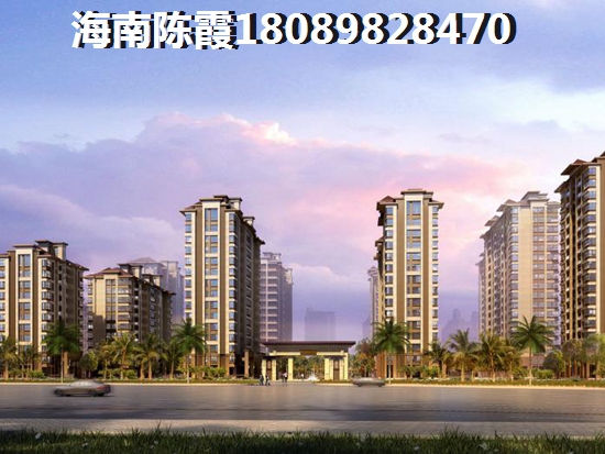 娄底哪里买房便宜又好？