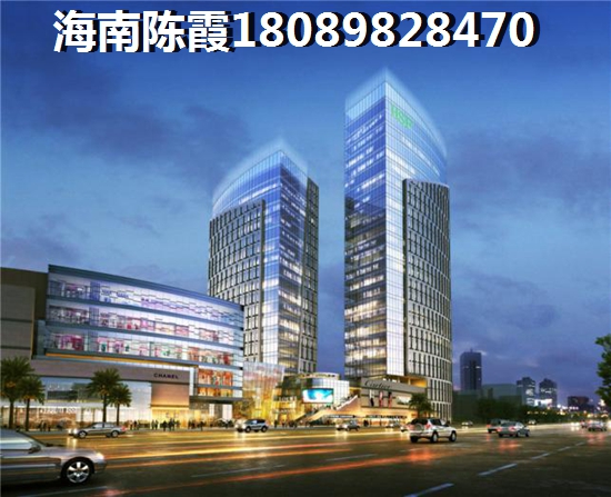 娄底适合养老地产有哪些，在湖南的购房者怎么买房子？