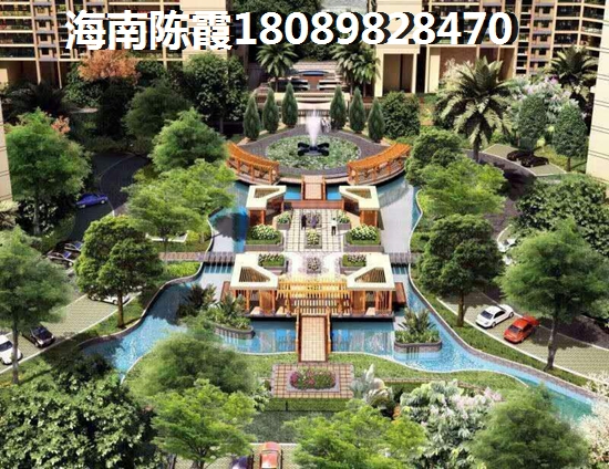 娄底房子XG吗