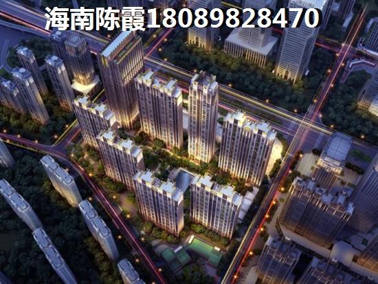 湖南娄底现在哪里的房价便宜