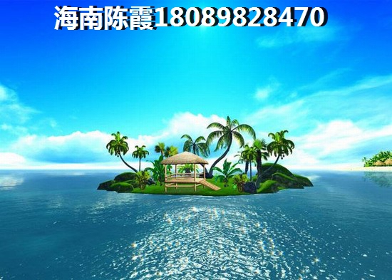 娄底的房价多少钱？