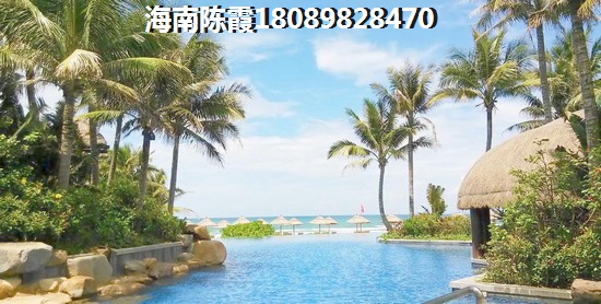 湘中府·央玺买房子为什么后悔？