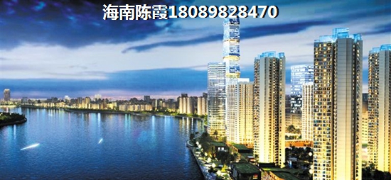 湖南娄底房价是多少
