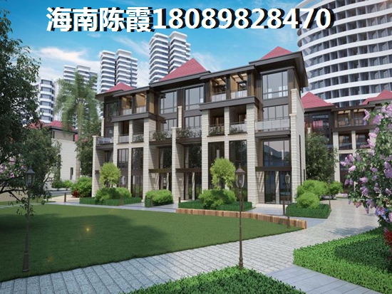 湖南购房全攻略