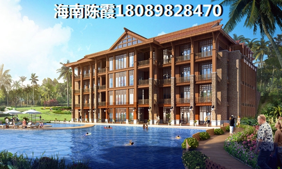 怡鑫源04月房价多少1