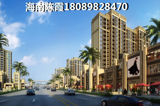 湖南哪里房子便宜又好
