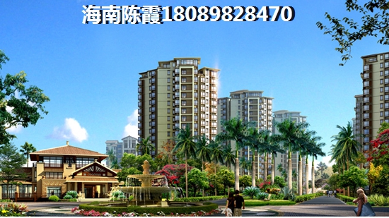 新化碧桂园阅江府怎么样？