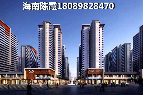 滨江华府地段+配套+户型详细介绍~