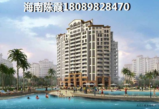 湖南什么地方房价醉便宜