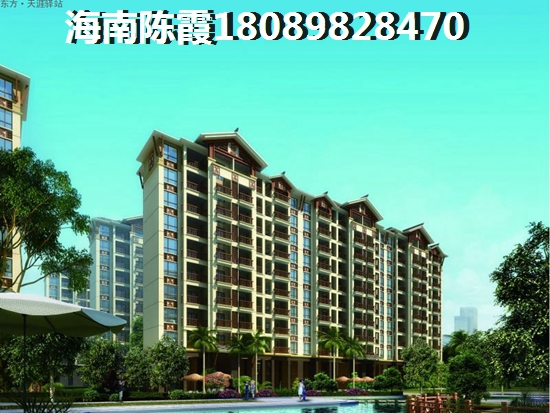 碧桂园·珺悦府证照