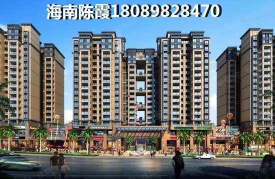五江国藩院样板间