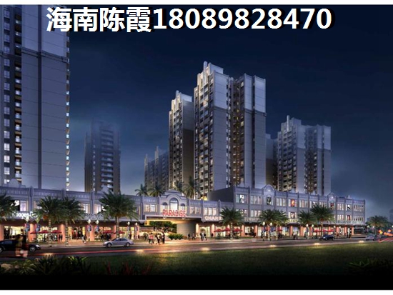 湘中府